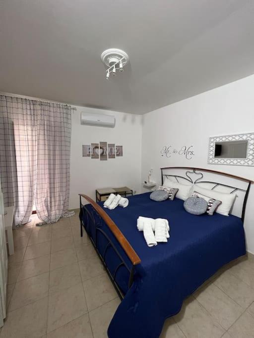 Casa Vacanze “Da Concetta” Bari Dış mekan fotoğraf